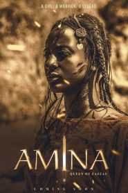 อามีน่า (2021) Amina 2021