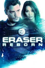 อีเรเซอร์ รีบอร์น Eraser: Reborn (2022)